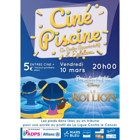 Ciné piscine